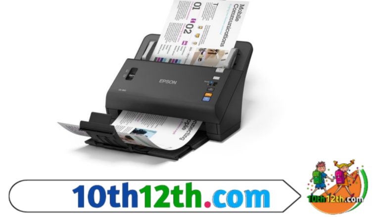 स्केनर क्या है? स्केनर के प्रकार।(What is Scanner? Types of Scanner) 3 हैंड हेल्ड स्केनर